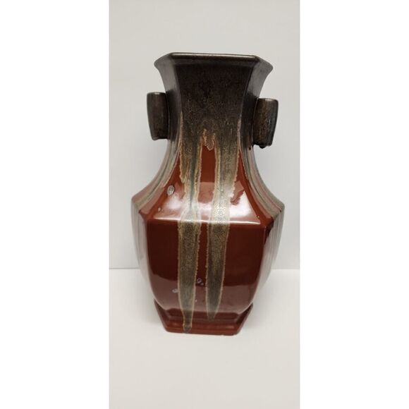 Vintage Flambé Glazed Porcelain Vase- Beige/ Orange - Picture 3 of 7